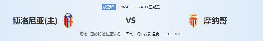 QQ截图20241105135105.jpg QQ截图20241105135105.jpg