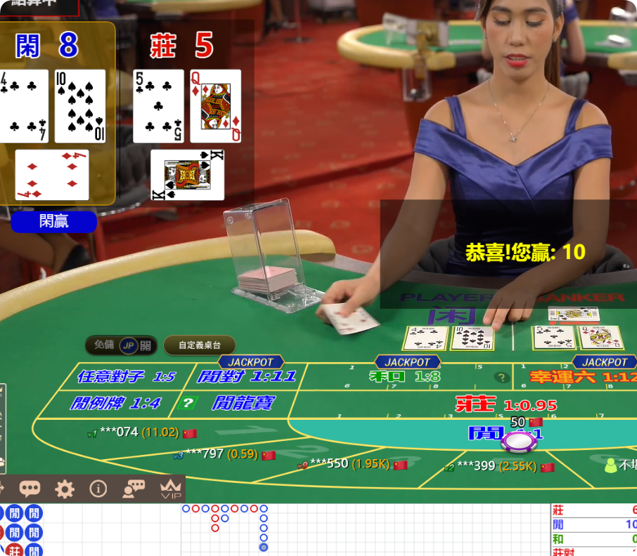 QQ20241105-124943.png