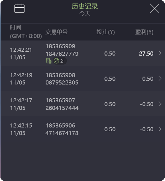 QQ20241105-125335.png