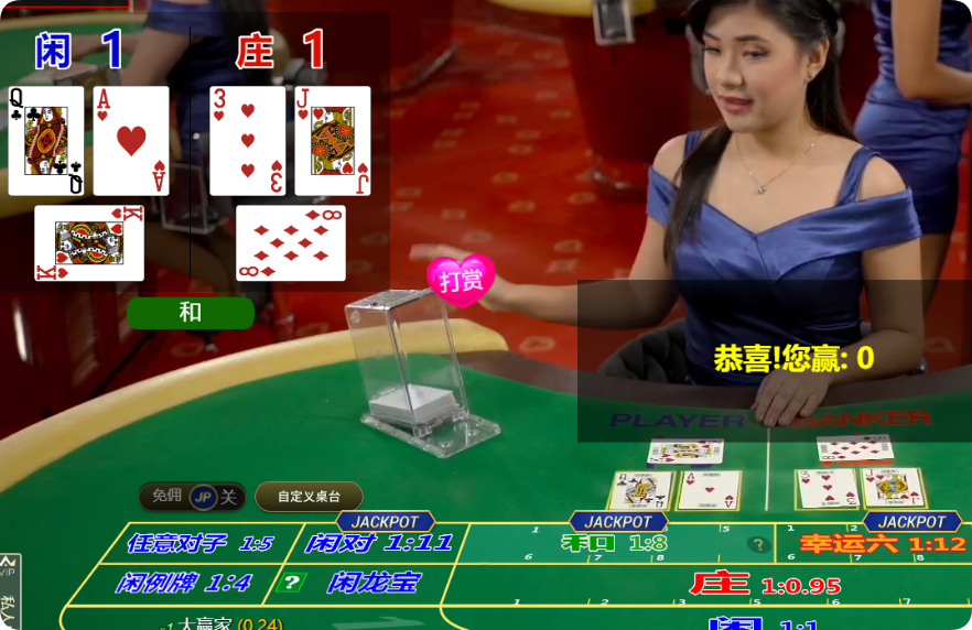 QQ20241105-125608.png