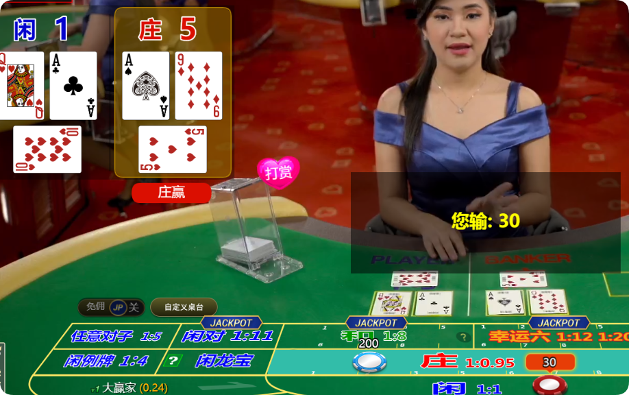 QQ20241105-125652.png