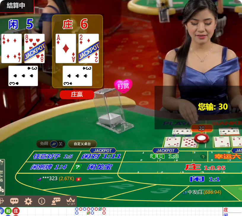 QQ20241105-125739.png