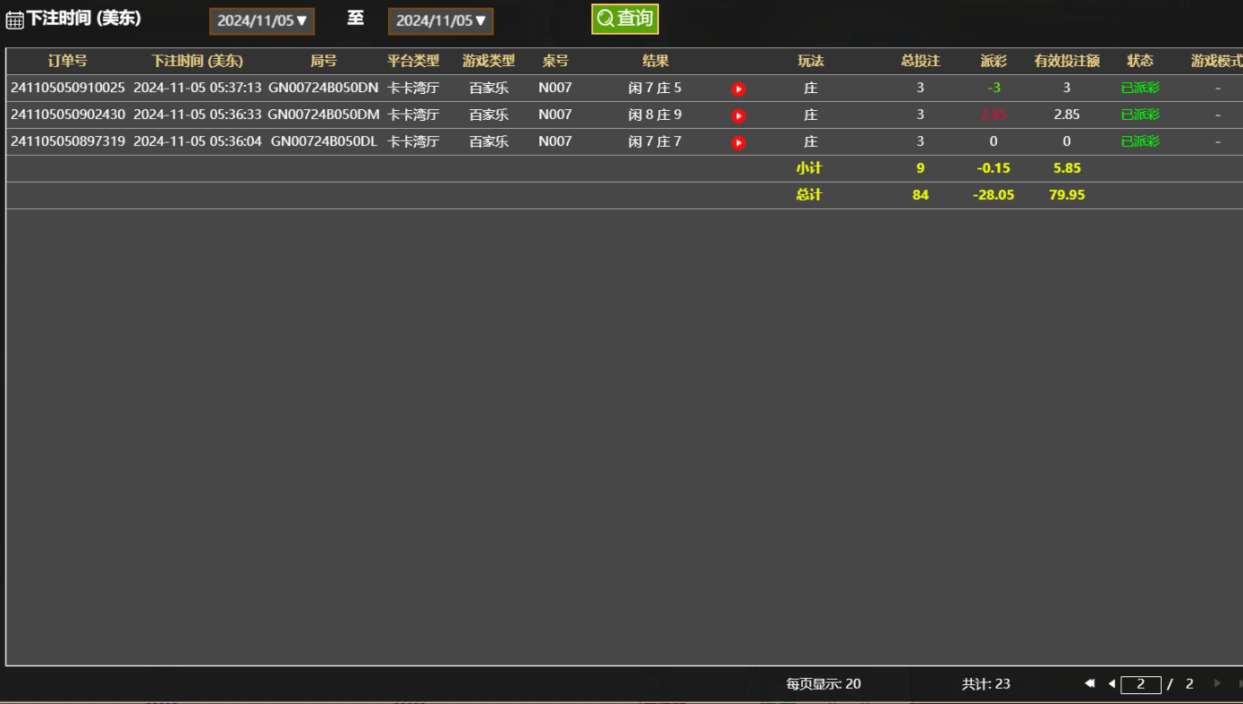 QQ20241105-175103.jpg