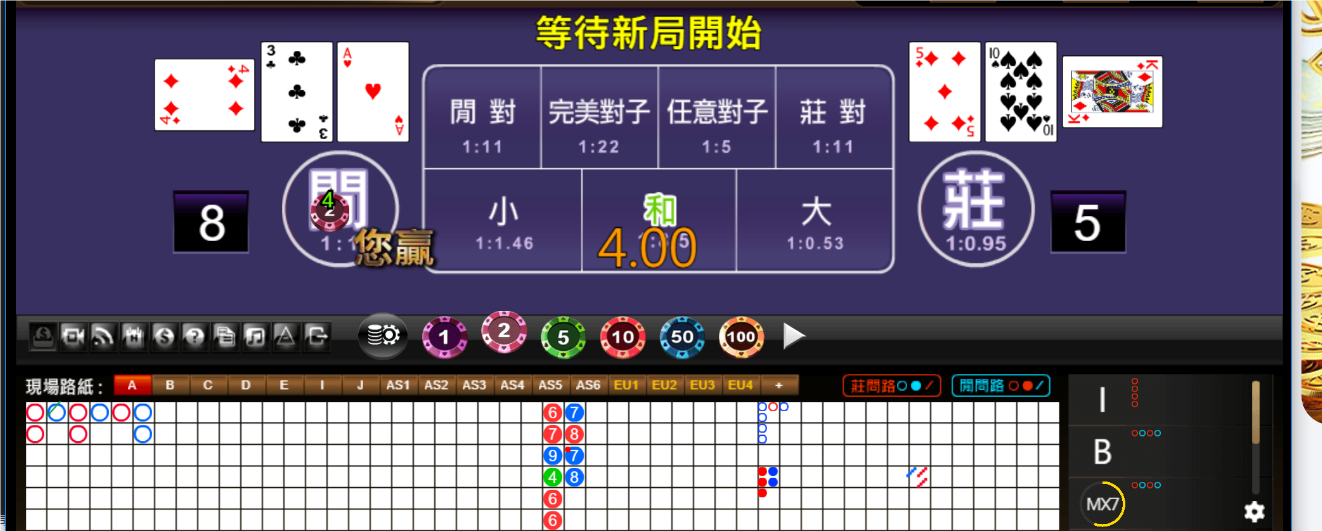 QQ20241105-184517.png