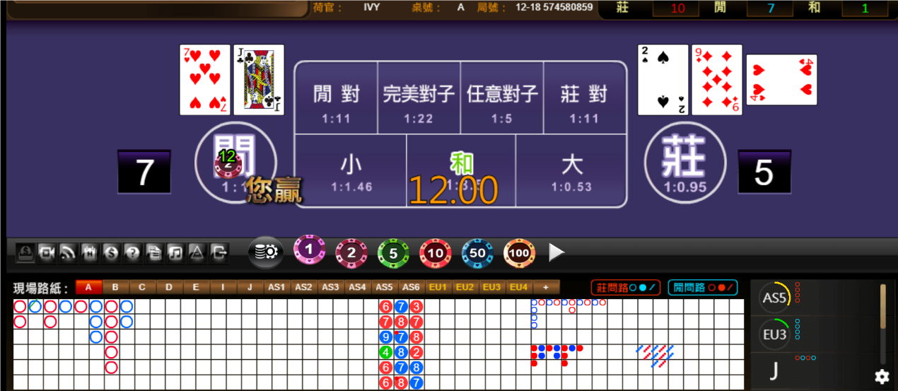 QQ20241105-185014.png