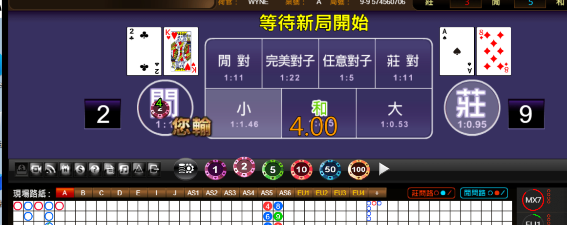 026ae199badc33704c0bec3922b79b91.png