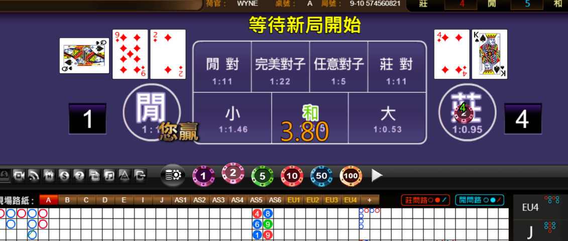 f0bc5c8a084bbe5515451a8bba42edee.png