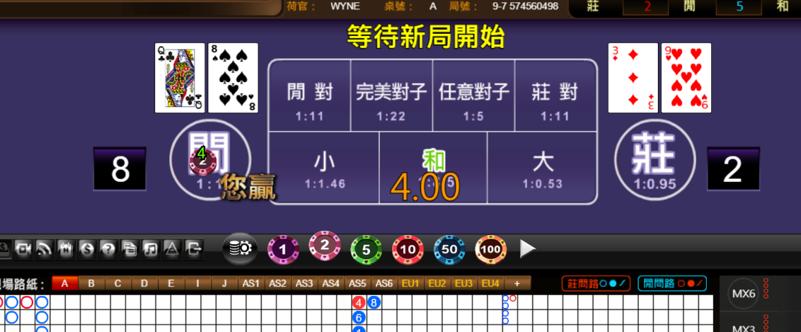 e4b677f743c0ac4f514530b0a2ac5c23.png
