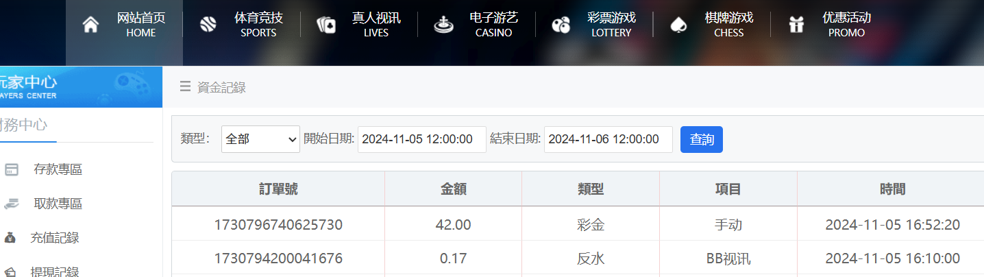 97720c1ccbc4abc7a4d86c1e0fde4e04.png