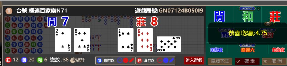 9fd969ec988a2baae2c5cf96525c4da5.png