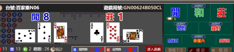 881810d7a215665156d57591030d2705.png