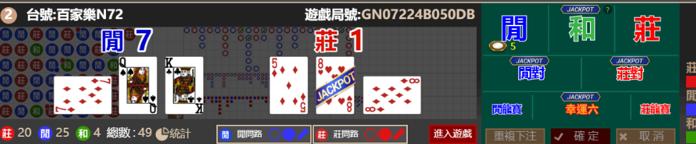 ee1a2f0d5bcb9e19adbd58d5ed1beb8b.png