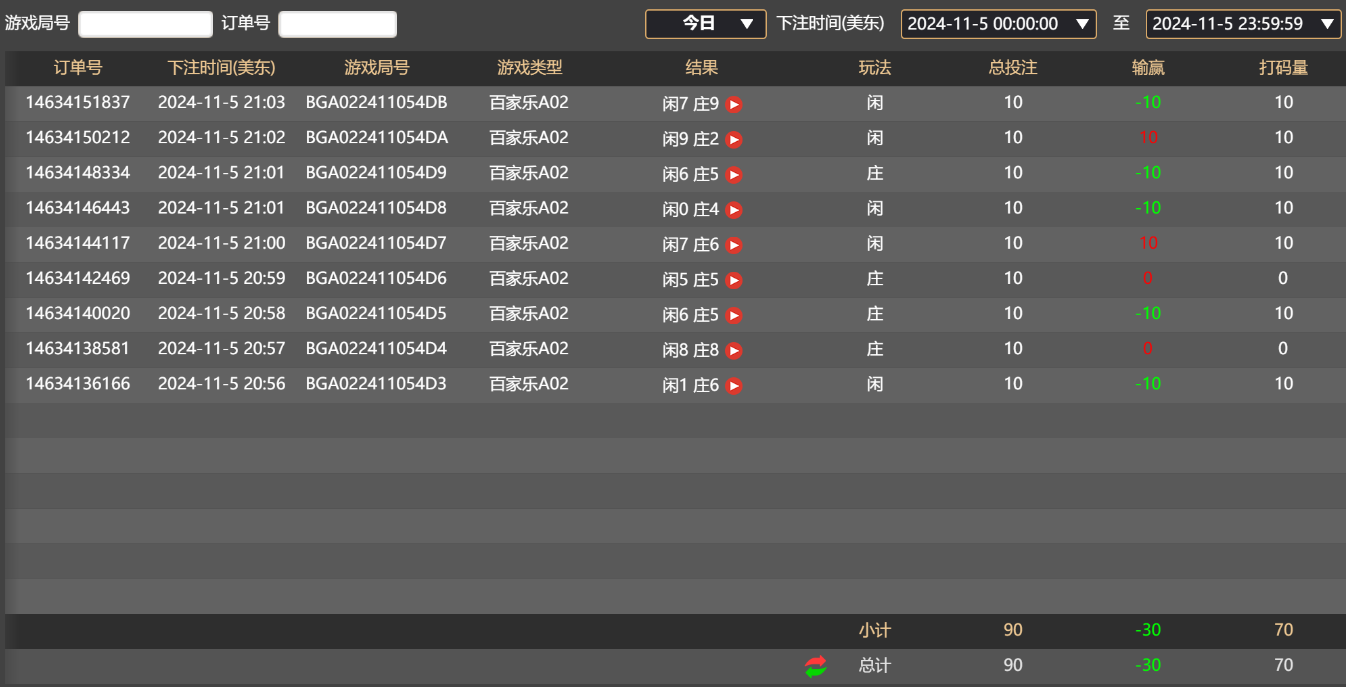 QQ20241106-090432.jpg