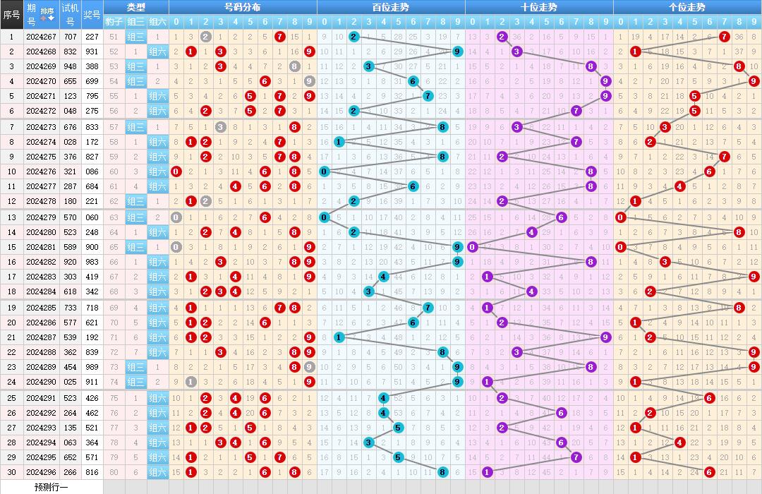 QQ截图20241030220449.jpg QQ截图20241030220449.jpg