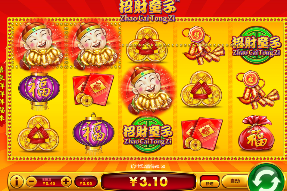 QQ20241106-083809.jpg