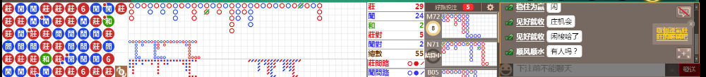B03 0737.png