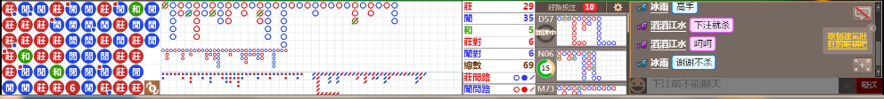 D51 0726.png