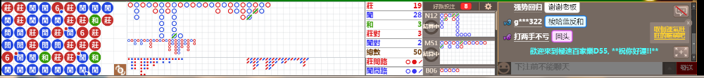 D55 0753.png
