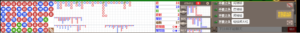 M58 0743.png
