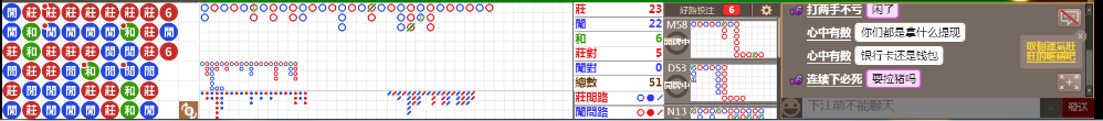 N10 0747.png
