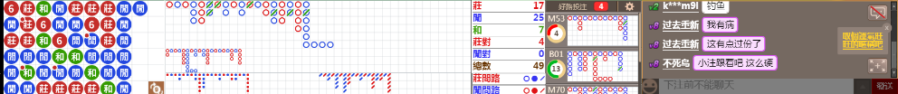 N13 0748.png