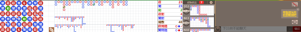 N16 0748.png