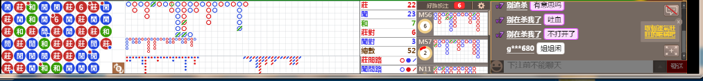N17 0801.png