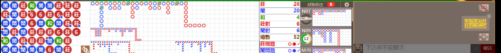 N73 0759.png