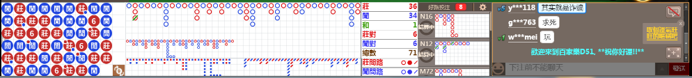 D51 1259.png