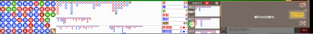D55 1300.png