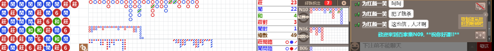 N09 1258.png