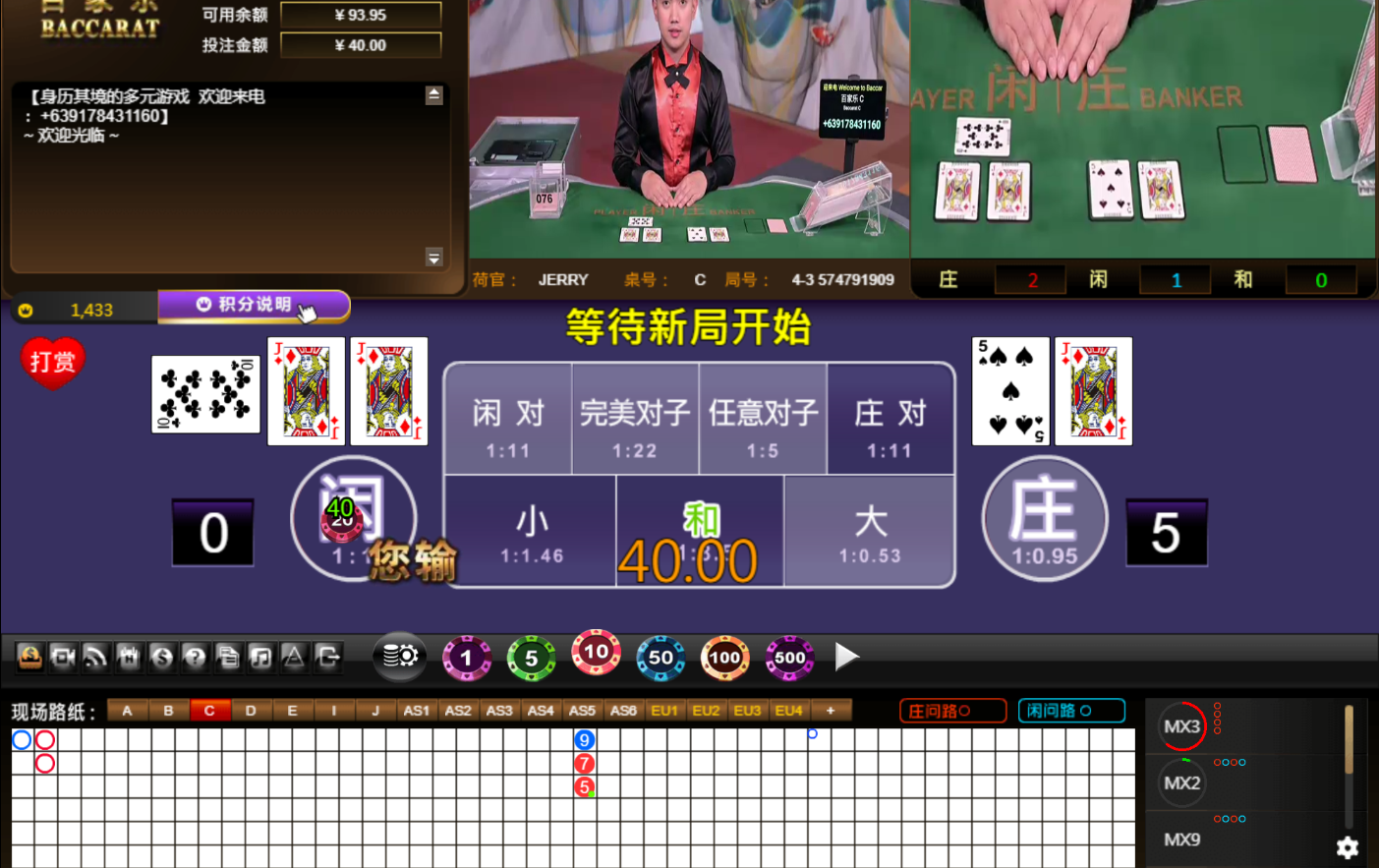 QQ20241106-140514.jpg