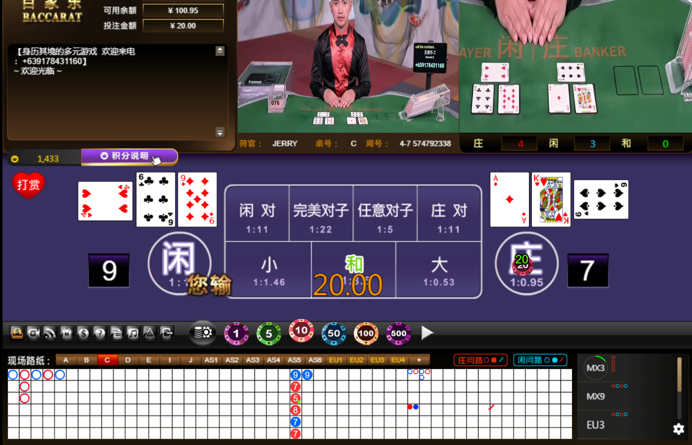 QQ20241106-140741.jpg