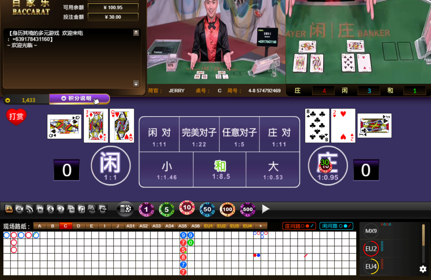 QQ20241106-140824.jpg