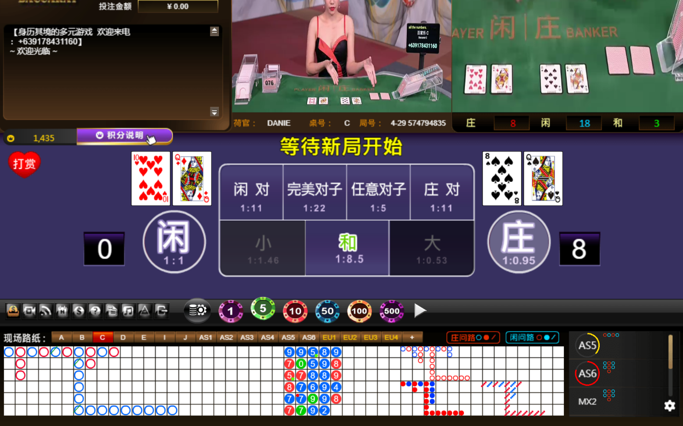 QQ20241106-142106.jpg