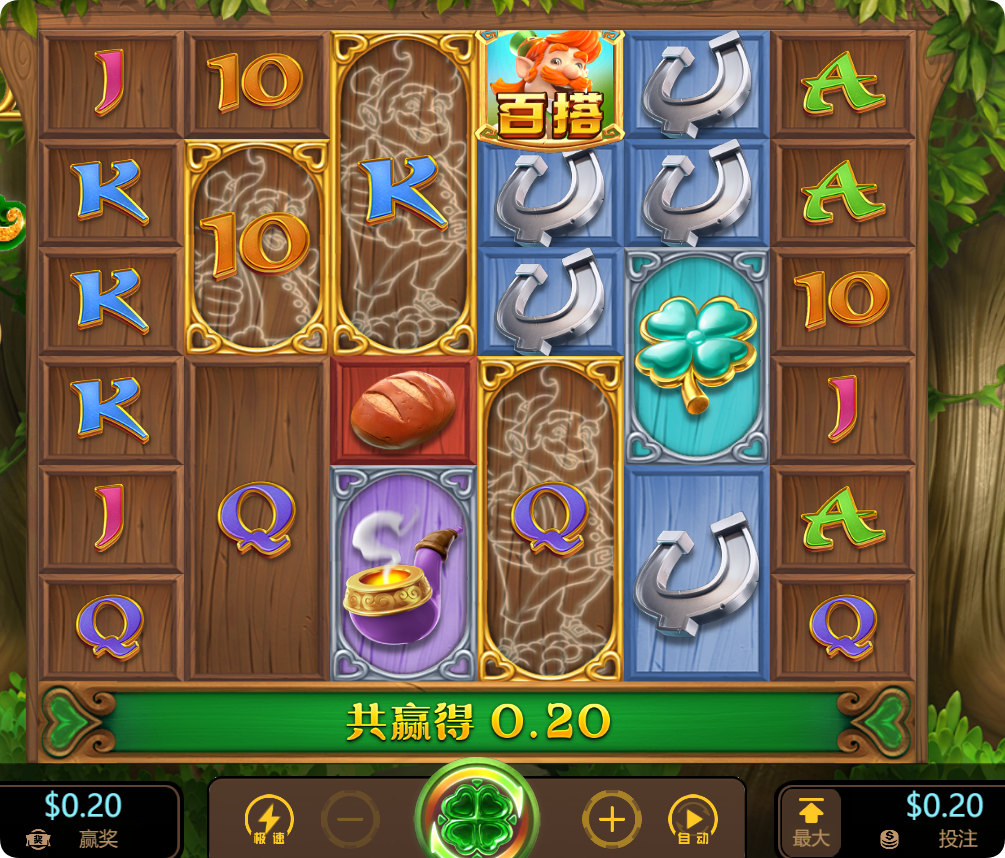 QQ20241106-132309.png
