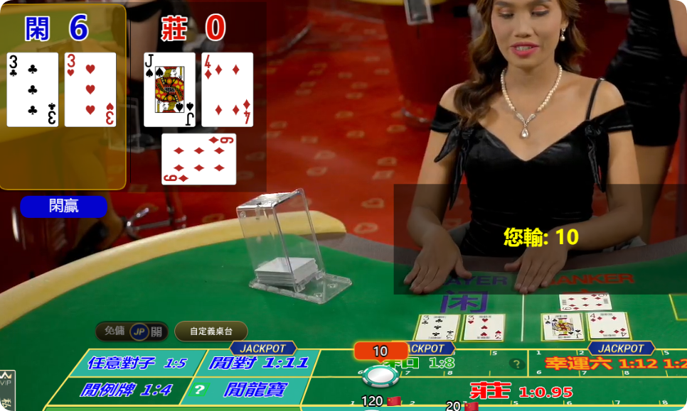QQ20241106-150208.png