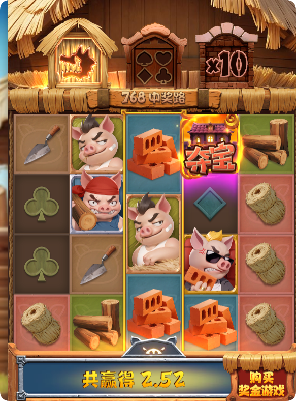 QQ20241106-132555.png