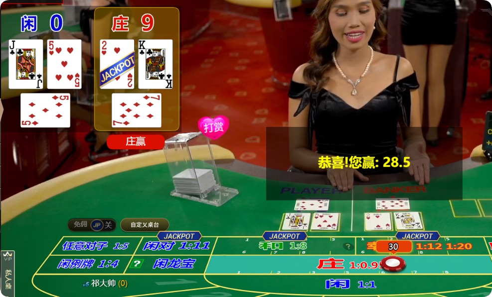QQ20241106-151102.png