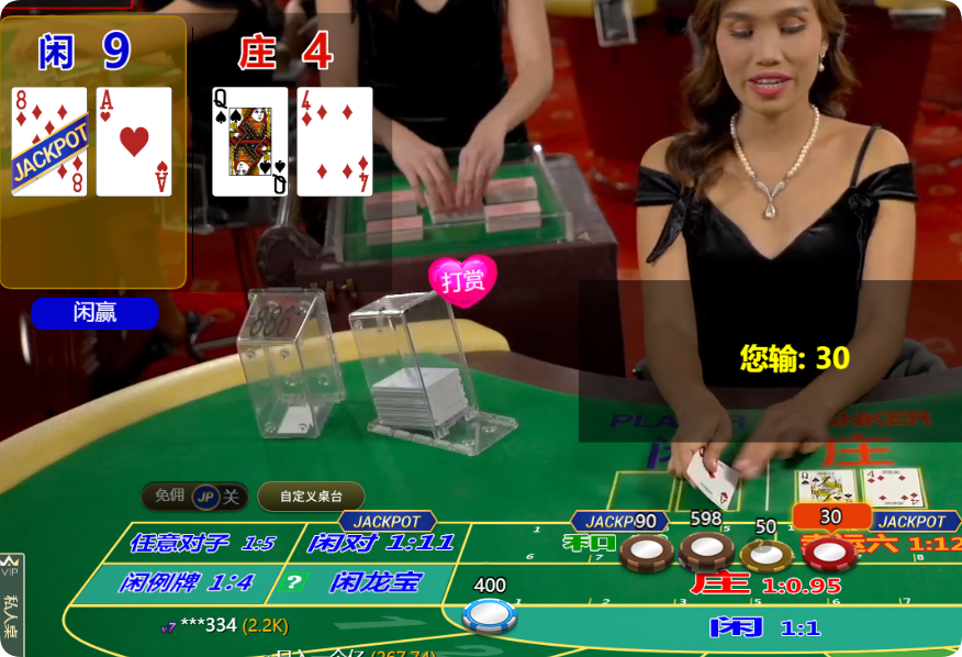QQ20241106-151345.png