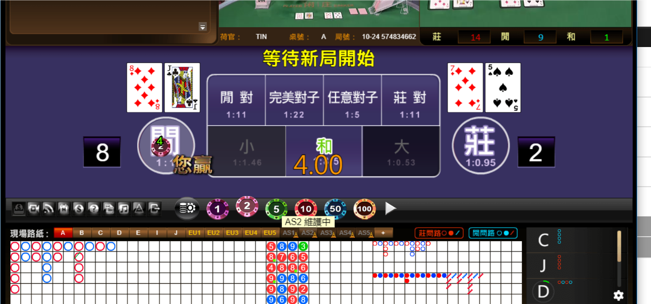 QQ20241106-180419.png
