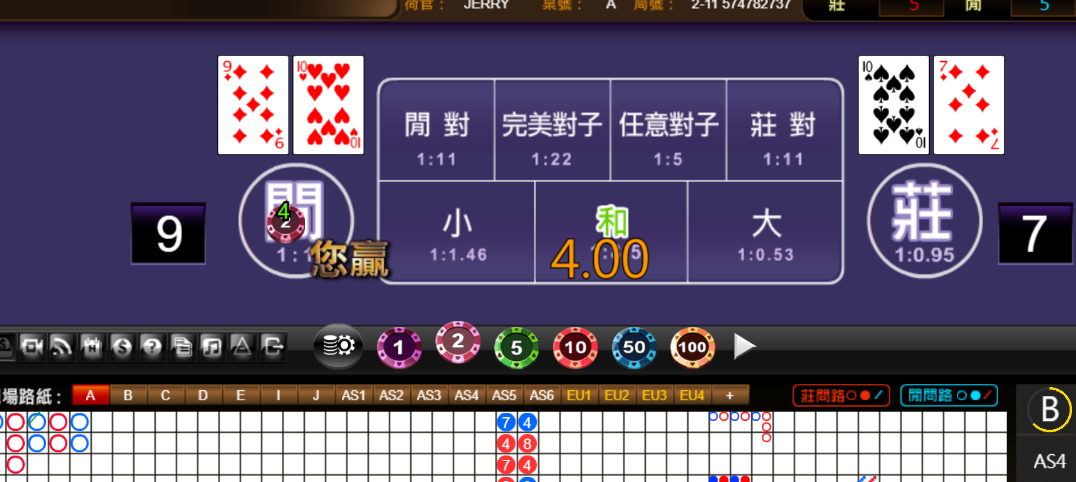 931a3b992f31fa98ee8bacccae40b772.png