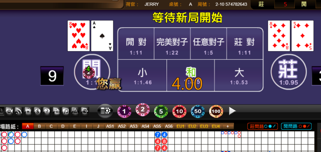 83c028a9deba1bfe28a34c7a59593e64.png