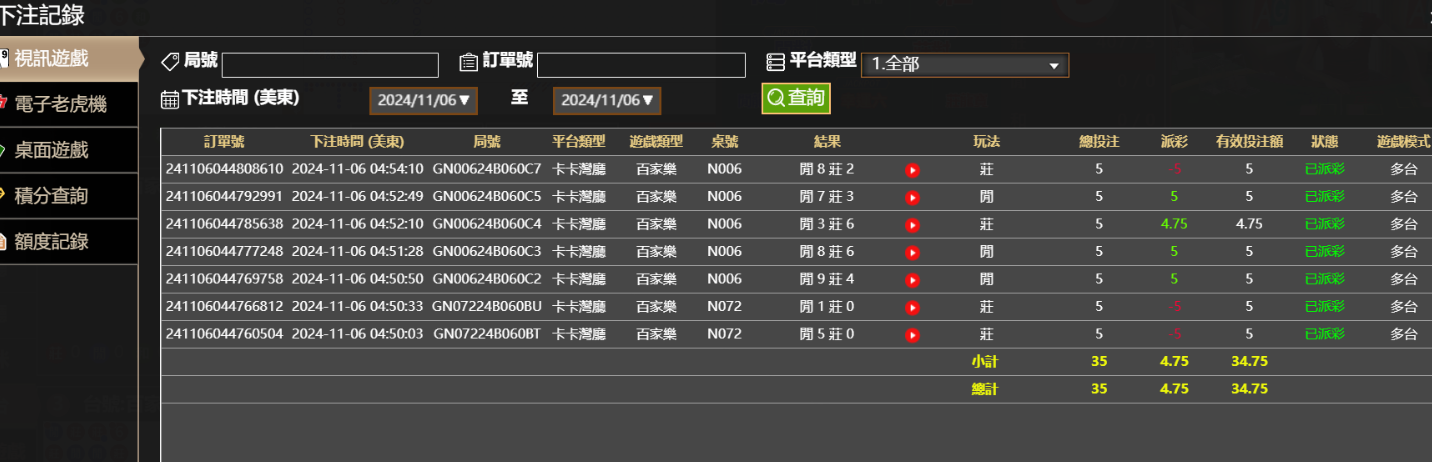 a582eab60bf8524e30146e0b910f299b.png