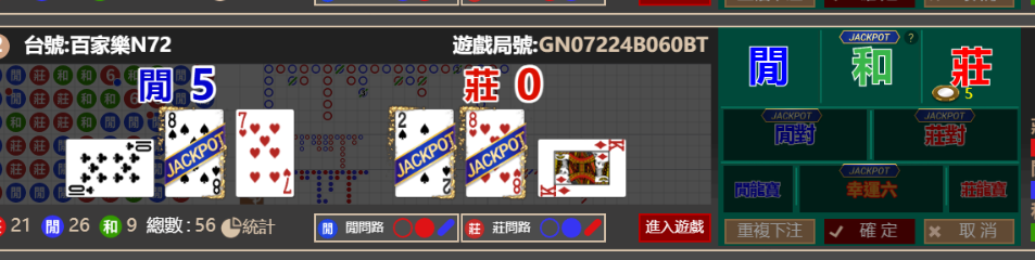750334d4b8654e1663782928eddd997c.png