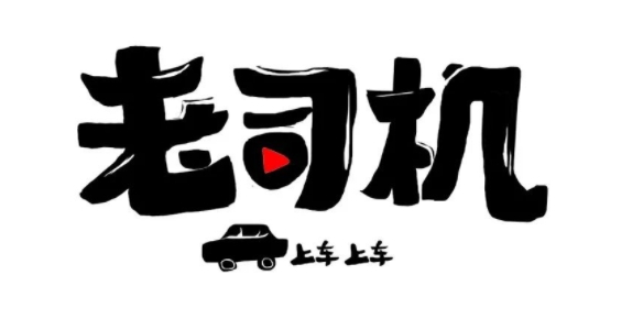 微信截图_20241106175038.png