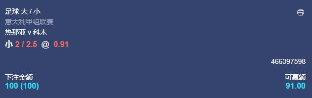 微信截图_20241107054831.png 微信截图_20241107054831.png
