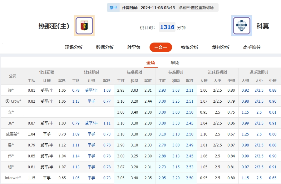 微信截图_20241107054849.png 微信截图_20241107054849.png