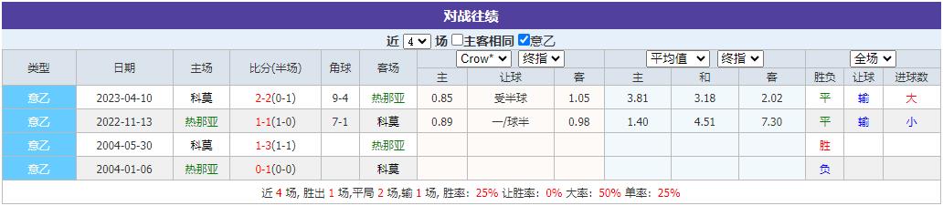 360截图20241107080336716.jpg