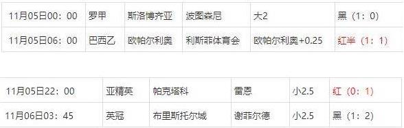 360截图20241107081159083.jpg